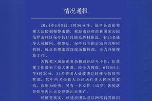 划算吗？美媒交易设想：独行侠送出三将+1首轮从猛龙换回西亚卡姆